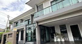 ยูนิตที่เหลืออยู่ในโครงการ เดอะ ปาล์ม พัฒนาการ