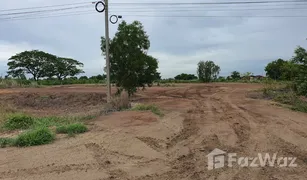 Земельный участок, N/A на продажу в Talat Kriap, Phra Nakhon Si Ayutthaya 