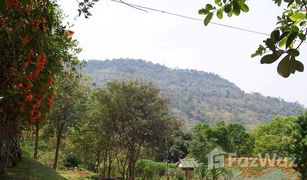 N/A Land for sale in Nong Bua, Loei 