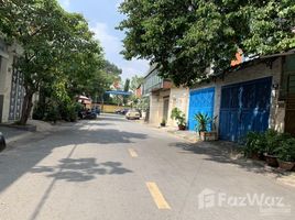 4 Habitación Casa en venta en Vietnam, Ward 17, Go vap, Ho Chi Minh City, Vietnam