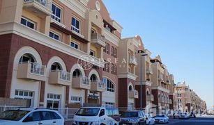 1 Schlafzimmer Appartement zu verkaufen in Emirates Gardens 1, Dubai Lavender 1