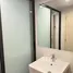1 Bedroom Condo for rent at The Excel Hideaway Sukhumvit 50, Phra Khanong, Khlong Toei, Bangkok, Thailand