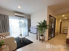 ขายคอนโด 2 ห้องนอน ในโครงการ พินน์ ปรีดี 20, พระโขนงเหนือ