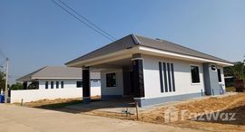 Доступные квартиры в Baan Khun Phichai BY MIND HOUSE