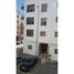 2 غرفة نوم شقة للإيجار في Location appartement hauts standing wifak temara, NA (Temara), Skhirate-Témara