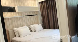 ยูนิตที่เหลืออยู่ในโครงการ ดุสิต แกรนด์ พาร์ค