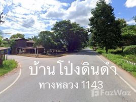  Земельный участок for sale in Nong Kathao, Nakhon Thai, Nong Kathao