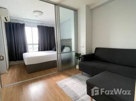 1 Bedroom Condo for sale at Lumpini Ville On Nut - Latkrabang, Prawet, Prawet, Bangkok, Thailand