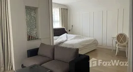 ยูนิตที่เหลืออยู่ในโครงการ โหมด สุขุมวิท 61