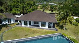 ยูนิตที่เหลืออยู่ในโครงการ ล๊อค ปาล์ม กอล์ฟ คลับ