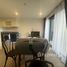 2 спален Кондо в аренду в THE BASE Central Phuket, Wichit