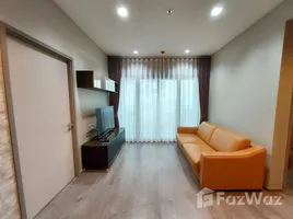 2 chambre Condominium à vendre à Whizdom Avenue Ratchada - Ladprao., Chomphon