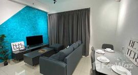 ยูนิตที่เหลืออยู่ในโครงการ โนเบิล นิว ครอส คูคต 