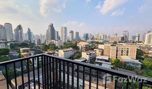 1 Bedroom Condo for sale in Khlong Tan Nuea, Bangkok Maru Ekkamai 2