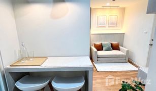 Studio Condo for sale in Nawamin, Bangkok Lumpini Park Nawamin-Sriburapha