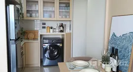 Unités disponibles à Taraya Rayong