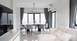 ยูนิตมือสองและให้เช่า