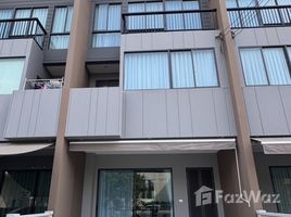 ทาวน์เฮ้าส์ 2 ห้องนอน ให้เช่า ในโครงการ บ้านกลางเมือง เออร์บาเนี่ยน พระราม9-วงแหวน, สะพานสูง, สะพานสูง, กรุงเทพมหานคร, ไทย