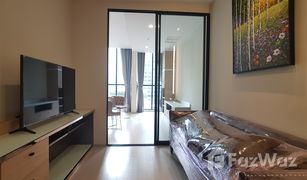 1 Bedroom Condo for sale in Lumphini, Bangkok Noble Ploenchit