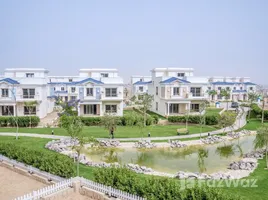 3 Bedroom Townhouse for sale at Mountain View Hyde Park, The 5th Settlement, New Cairo City, Cairo