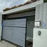 3 Bedroom House for sale at The Urbano Baan U Sabai 11, Nong Bua Sala