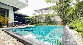 Available Units at บ้านสวน ล็อค ปาล์ม