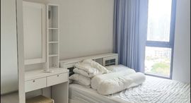 Доступные квартиры в Life Sukhumvit 62