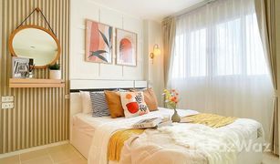 Studio Condo for sale in Ram Inthra, Bangkok Lumpini Condo Town Ramintra - Nawamin