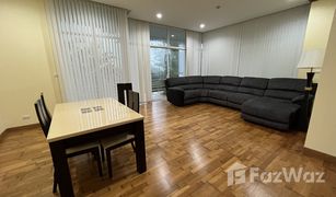 Кондо, 2 спальни на продажу в Карон, Пхукет Karon Hill Residence