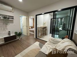 1 chambre Appartement à vendre à Hallmark Ngamwongwan ., Bang Khen, Mueang Nonthaburi