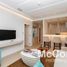 2 спален Квартира на продажу в Seven Palm, Palm Jumeirah