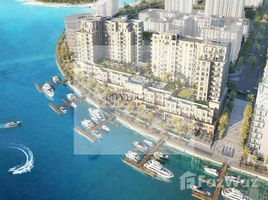 2 спален Квартира на продажу в Cyan Beach Residence, Palm Towers