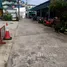  Land for sale in Na Kluea, Pattaya, Na Kluea