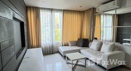 ยูนิตมือสองและให้เช่า