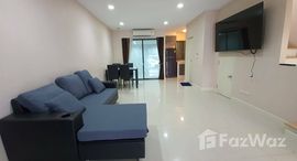 Available Units at Baan Klang Muang Rama 9 - Ramkhamhaeng