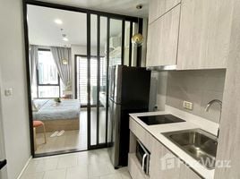 1 Habitación Departamento en venta en CIELA Sripatum, Lat Yao