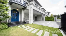 ยูนิตมือสองและให้เช่า