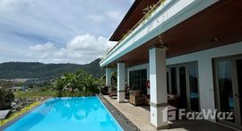 ยูนิตที่เหลืออยู่ในโครงการ วิลล่าทานตะวัน