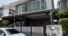 ยูนิตที่เหลืออยู่ในโครงการ รัชชา 5 บางใหญ่