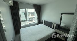 ยูนิตที่เหลืออยู่ในโครงการ รีเจ้นท์ โฮม สุขุมวิท 81