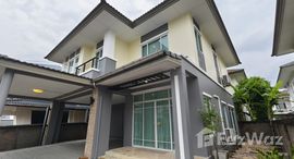 ยูนิตมือสองและให้เช่า