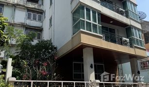 5 Schlafzimmern Reihenhaus zu verkaufen in Suan Luang, Bangkok 
