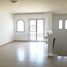2 Bedroom Townhouse for sale at Nakheel Townhouses, Jumeirah Village Circle (JVC)