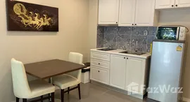 ยูนิตที่เหลืออยู่ในโครงการ เดอะ โอเรียนท์ รีสอร์ท แอนด์ สปา