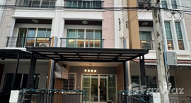 ยูนิตมือสองและให้เช่า