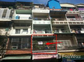 在Kandal Market, Phsar Kandal Ti Muoy出售的2 卧室 联排别墅, Phsar Thmei Ti Bei