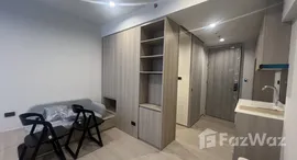 ยูนิตมือสองและให้เช่า