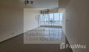 2 Habitaciones Apartamento en venta en Palm Towers, Sharjah Palm Tower 3