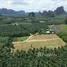  Земельный участок на продажу в Prime Land for Sale in Nong Thale Krabi, Nong Thale