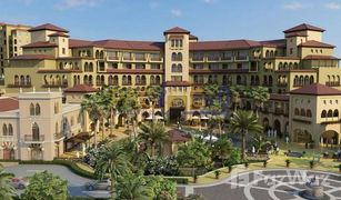 2 Habitaciones Apartamento en venta en , Dubái Al Andalus